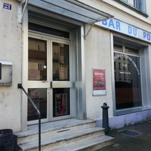 Hôtel Du Pont Neuf, 方丹 — 照片 2