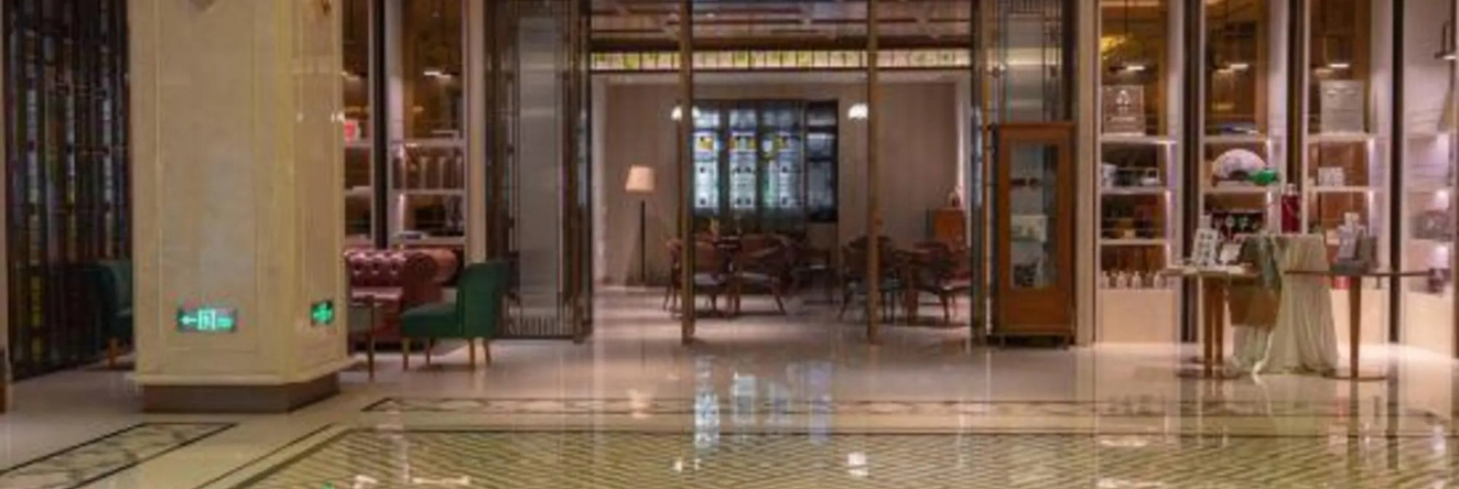 Ziye Hotel, Цзясин — фото 1