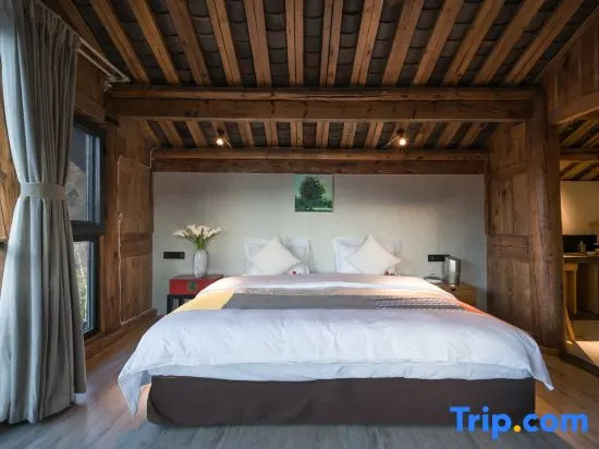 Hualou Love Songs Wuhu Banshan Sunshine Boutique Inn, 大嘴 — 照片 1