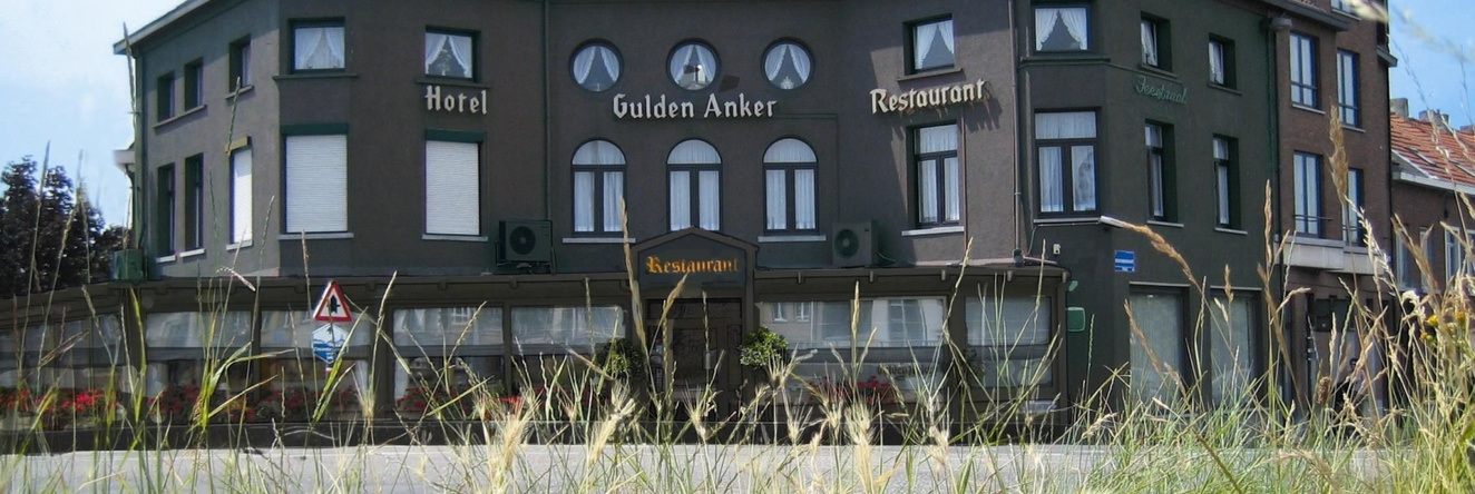 Hotel Golden Anchor, 梅赫伦 — 照片 1