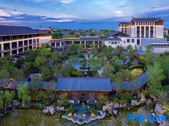 Jingmen Shuangquan Hot Spring Hotel, 荆门 — 照片 1