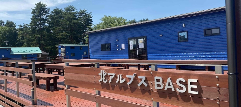 Kita-alps BASE Onsenkyo Camp, 奥马蒂 — 照片 1