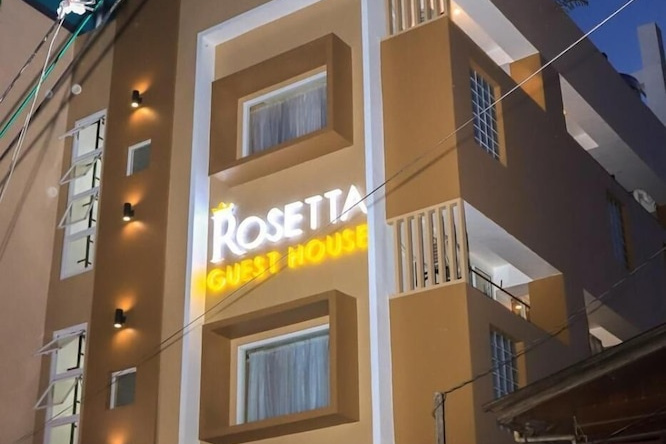 Rosetta Guest House, Ormoc — photo 1