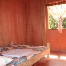 Batad Transient House, Banaue — photo 5
