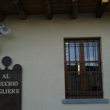 Al Vecchio Tagliere, Scanzorosciate — photo 3