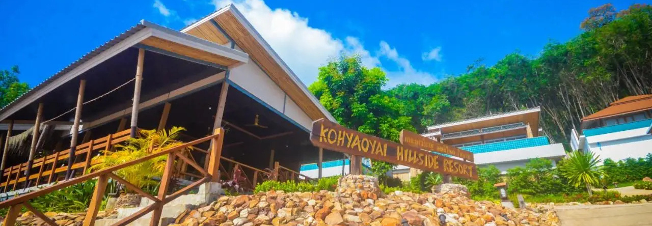 Koh Yao Yai Hillside Resort, 阁瑶亚 — 照片 1