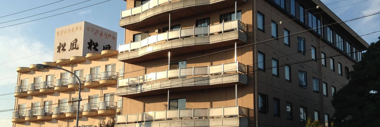 Hotel Matsukaze, Тоёта — фото 1