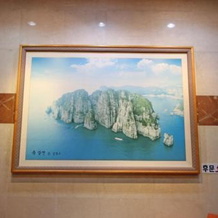 Geoje Island Hotel, Кодже — фото 2