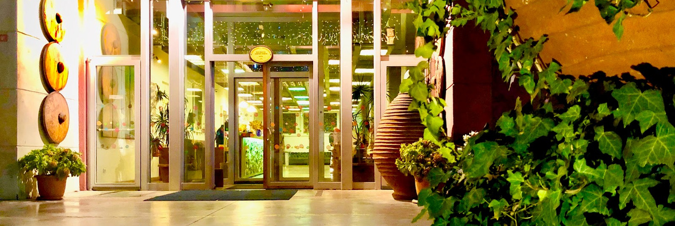 Hotel Han, 伊斯坦布尔 — 照片 1