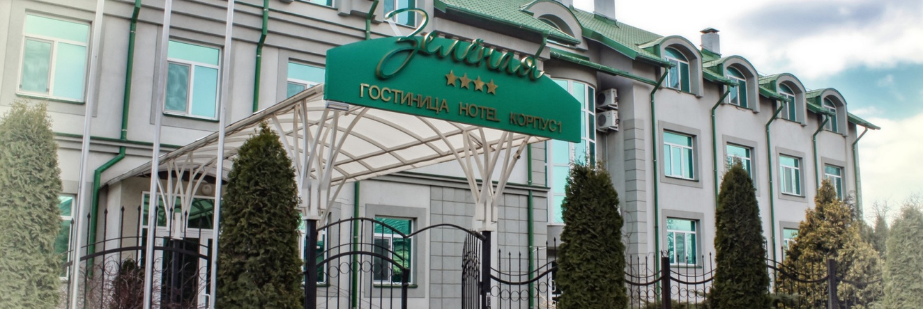 Zelenaya Korpus №1 Mini Hotel, 涅温诺梅斯克 — 照片 1