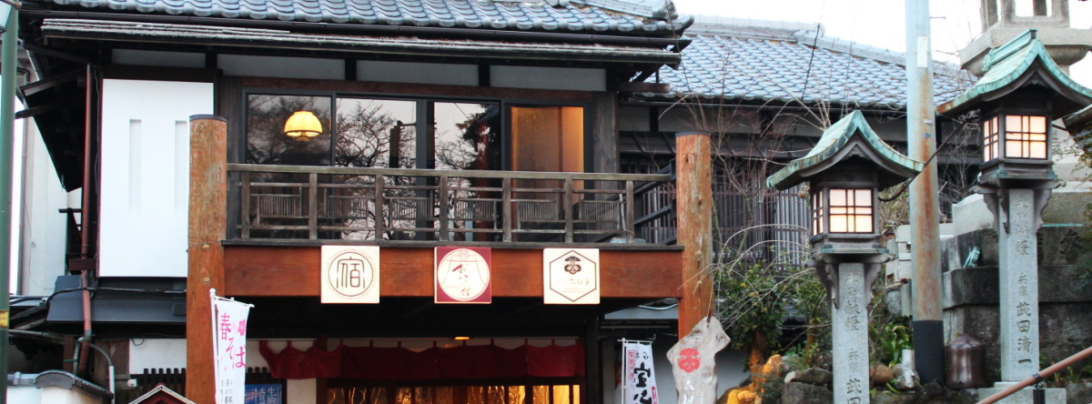 Monzen Okagero, 生驹 — 照片 1
