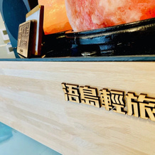 WDbnb, Jincheng — photo 2