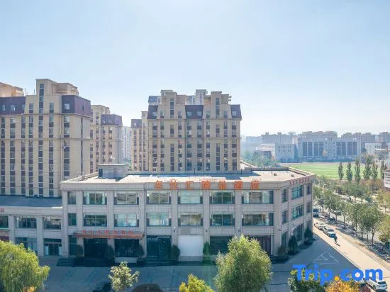 Mingshihui Zhenpin Hotel (Longshou Lake Park), 金昌 — 照片 1