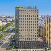 Jiachen International Hotel, Ляньюньган — фото 2