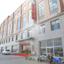 Grassland Red Theme Hotel, Chahar Youyi Houqi — photo 4