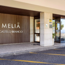 Melia Castelo Branco, 布朗库堡 — 照片 4