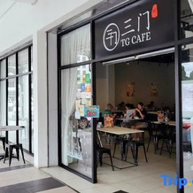 Soulhealingplace Galacity 2Br 2Bed Apartment, Кучинг — фото 5