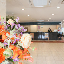 Park Inn Goshogawara Elmcity, Госёгавара — фото 2