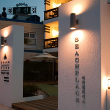 Beach place Pension, Namhae — photo 2
