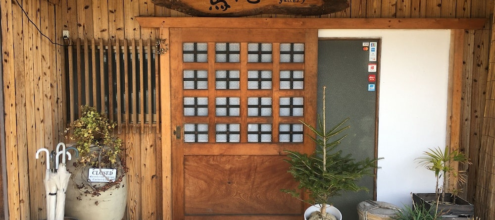 Minsyuku Atsuan, Wazuka — photo 1