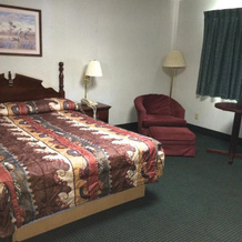Rapids Inn And Suites, Висконсин-Рэпидс — фото 3