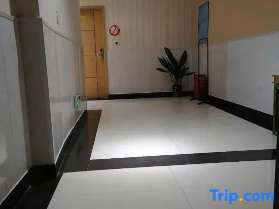 Tiantian Business Hotel, Иян — фото 1