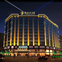 Kaixuan Hotel, Лоуди — фото 2