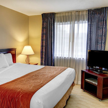 Quality Suites Rockville, Роквилль — фото 2
