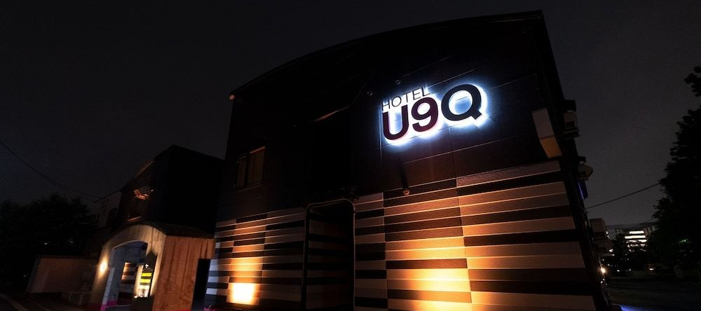 Hotel U9Q, Обихиро — фото 1