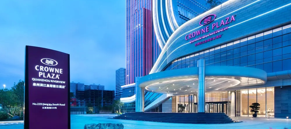 Crowne Plaza Quanzhou Riverview By Ihg, Цюаньчжоу — фото 1