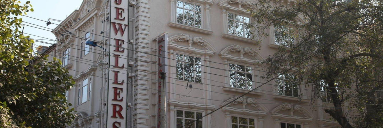 Hotel Florence, 新德里 — 照片 1