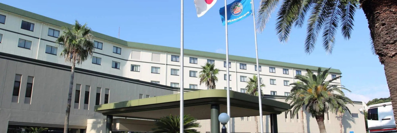 Minamiboso-Tomiura Royal Hotel, Минамибосо — фото 1