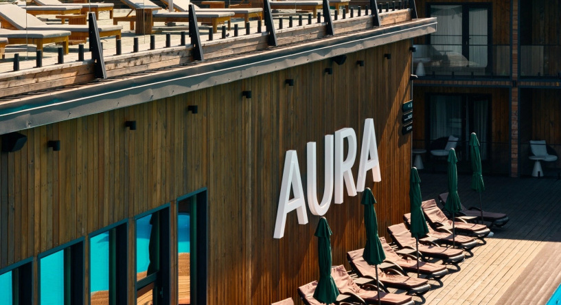 Aura Kompleks, 曼斯基 — 照片 1