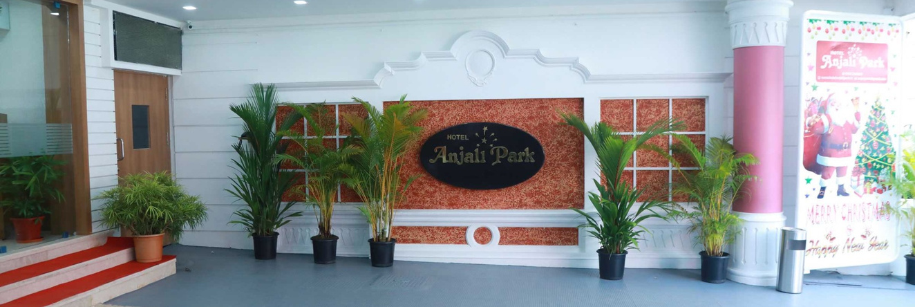Hotel Anjali Park, 科塔亚姆 — 照片 1