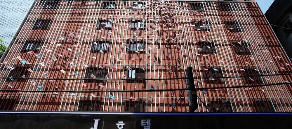 Uijeongbu J, 议政府体育场 — 照片 1