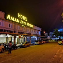 Amanjaya Hotel, Sungai Petani — photo 4