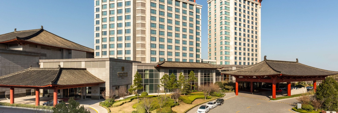 Shangri-La Qufu, Цзинин — фото 1