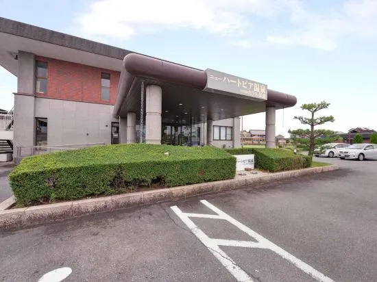 New Heartpia Onsen Hotel Nagashima, Kuwana — photo 1