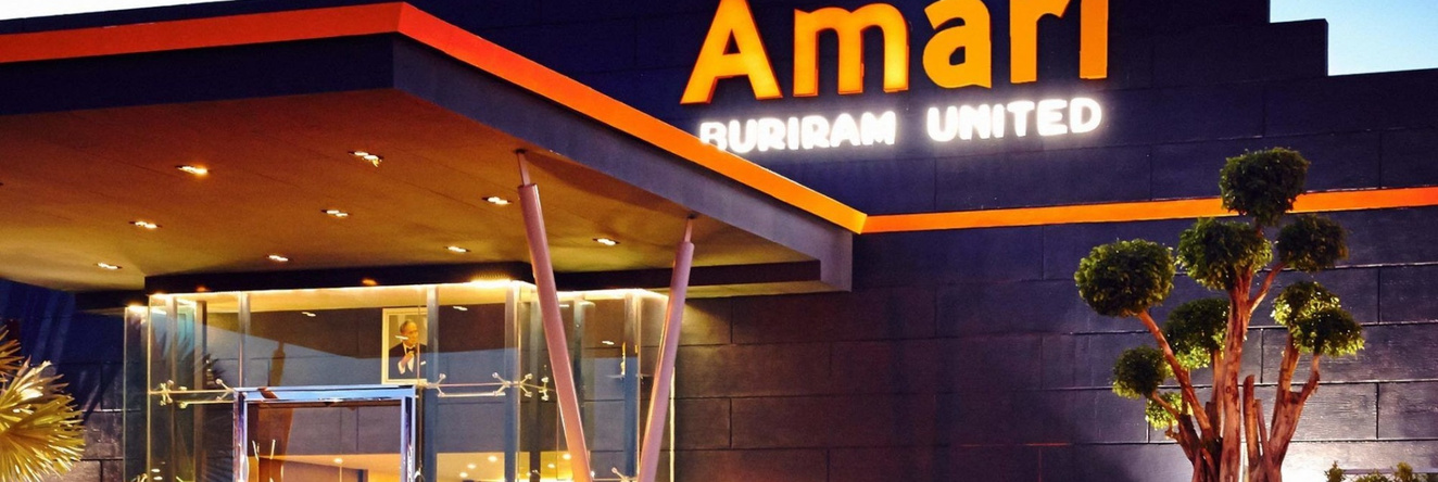 Amari Buriram United, Бури Рам — фото 1