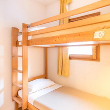 Vacancéole Résidence Les Chalets & Balcons de la Vanoise, Villarodin-Bourget — photo 2