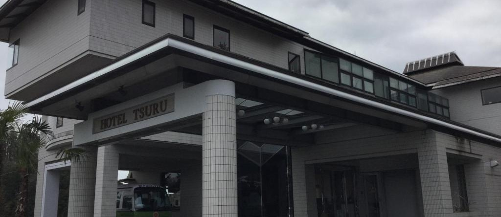 Utsunomiya Inter Resort Hotel & Golf Tsuru Country Club, 宇都宫 — 照片 1