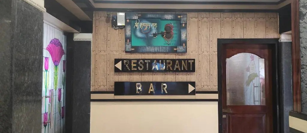 Hotel Rising Sun, Нахарлагун — фото 1