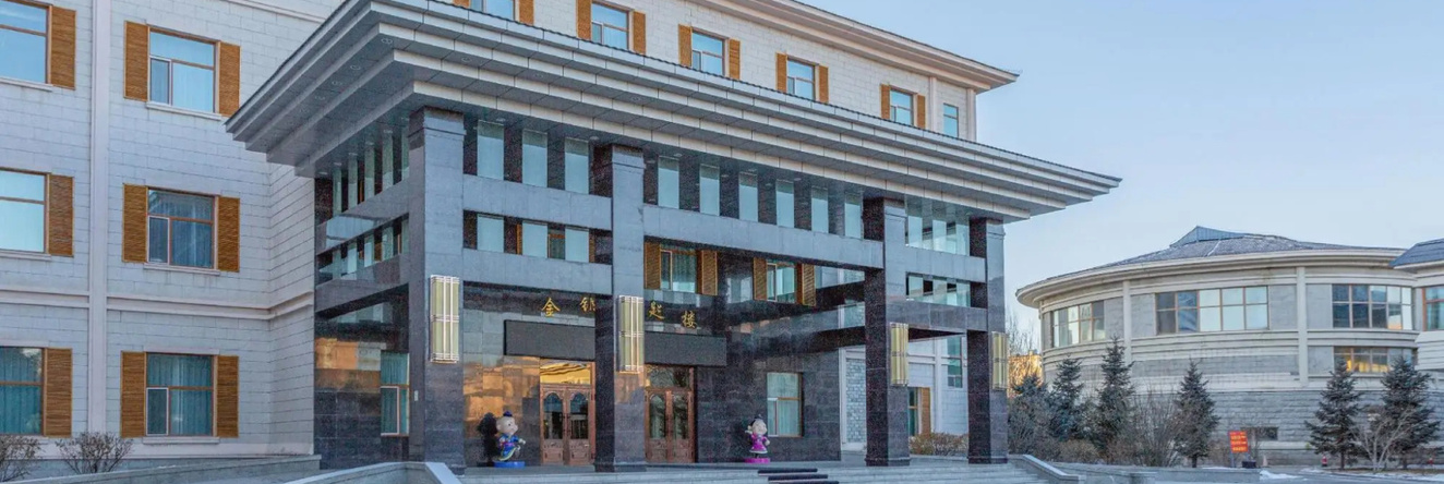 Hulunbeier Tianjiao Hotel, Hulunbuir — photo 1