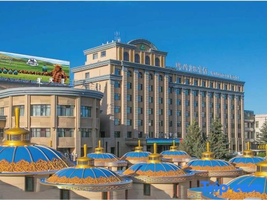 Hulunbeier Hotel, Хулунбуир — фото 1