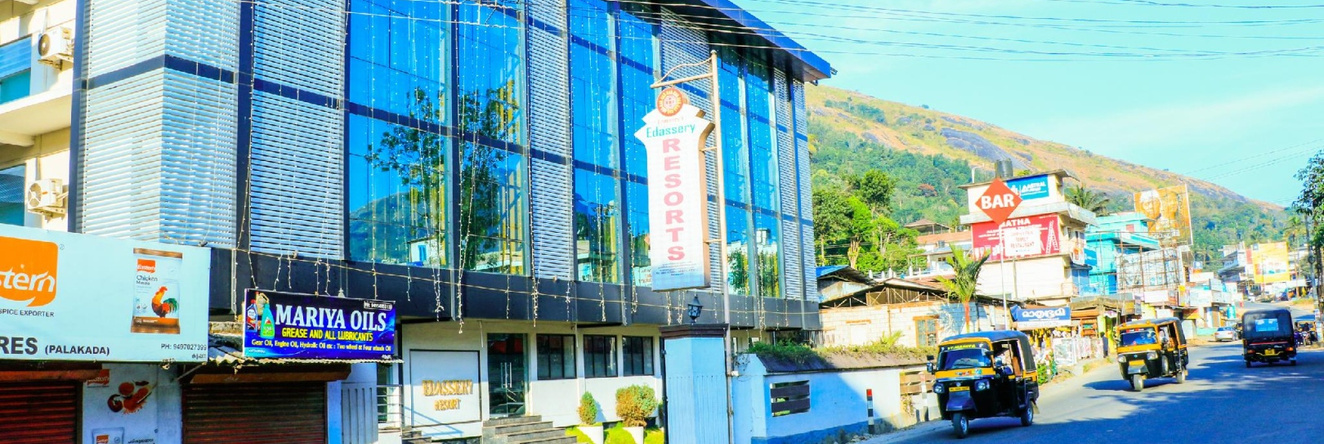 Capital O 25099 Edassery Resort, 卡塔帕纳 — 照片 1