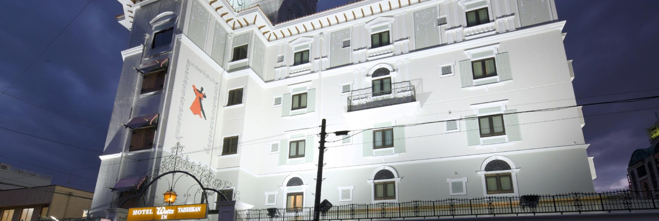 Hotel Waltz Okazaki - Adults Only, 冈崎 — 照片 1