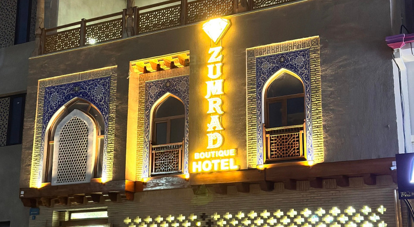 Zumrad Boutique Hotel, 布哈拉 — 照片 1