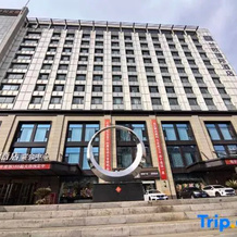 Yangquan Lanou International Hotel, 阳泉 — 照片 3