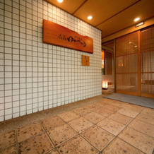 yumetsuzuri, Tonami — photo 3