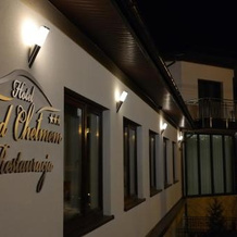 Hotel Pod Chełmem, Nowy Sacz — photo 5